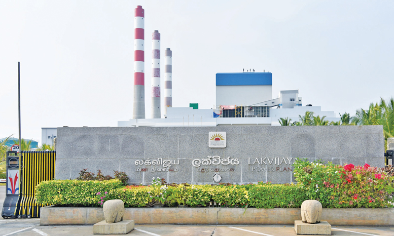 Lakvijaya Coal Power Station